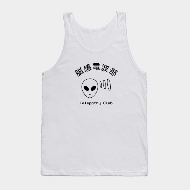 Salt Middle School Telepathy Club (Light) Tank Top by lexa-png